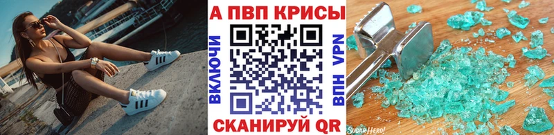 Наркошоп купить ГЕРОИН  Конопля  МЕФ  ГАШ  Кокаин  АМФЕТАМИН  Полтавская