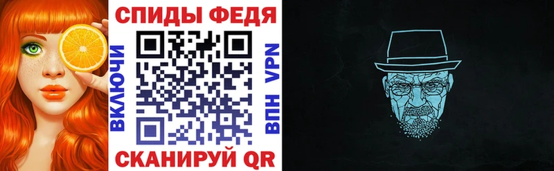 Амфетамин 98% Полтавская