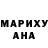 МЕТАДОН VHQ Anya Serdiuk