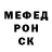 ГЕРОИН гречка PERCCING Tn
