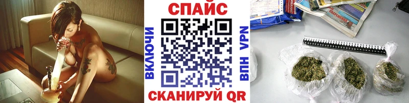 БУТИРАТ жидкий экстази  Купить где  Полтавская 