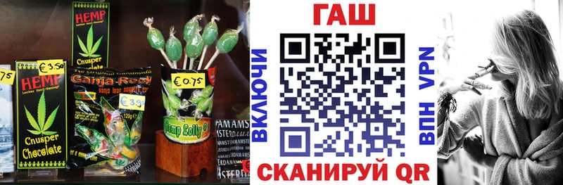 Canna-Cookies марихуана  Купить закладки  Полтавская 