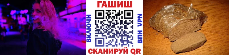 ГАШ Изолятор Полтавская