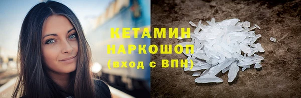 apvp Нея