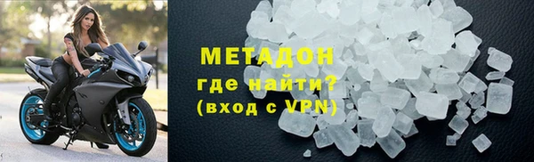 apvp Нея