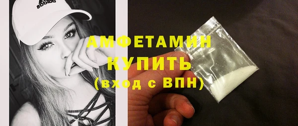 apvp Нея