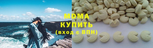 apvp Нея