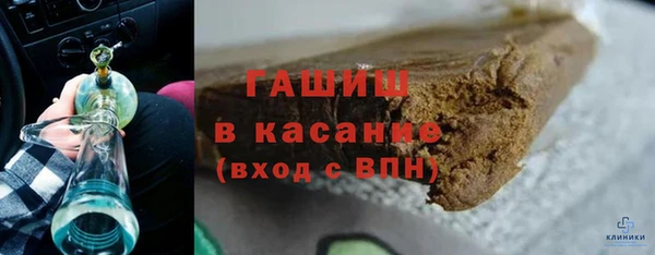 apvp Нея