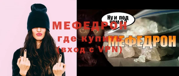 apvp Нея