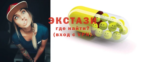 apvp Нея