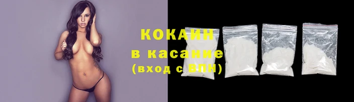 прущие грибы Нефтегорск