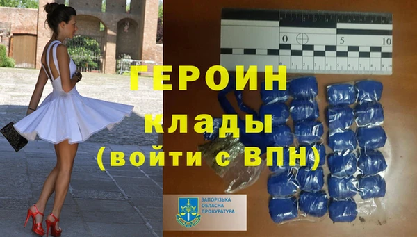 apvp Нея