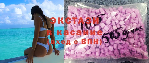 apvp Нея