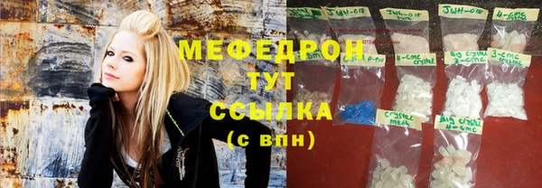 apvp Нея
