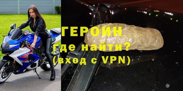 apvp Нея