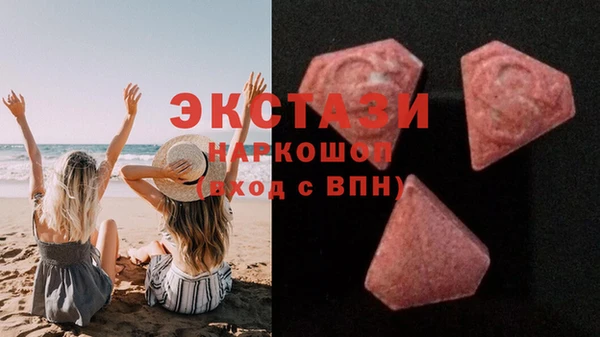 apvp Нея