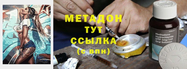 apvp Нея