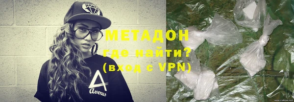 прущие грибы Нефтегорск
