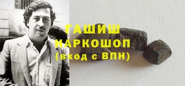 apvp Нея