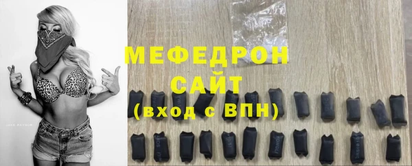 apvp Нея