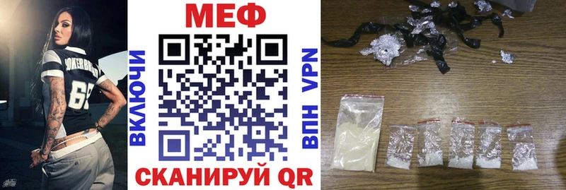 Купить где  Полтавская  МЕФ 4 MMC 