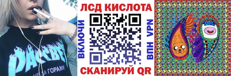 Купить где  Полтавская  Марки NBOMe 1,5мг 
