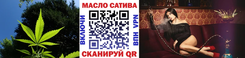 Купить где  Полтавская  Дистиллят ТГК вейп с тгк 