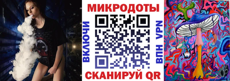 Галлюциногенные грибы мухоморы  Купить  Полтавская 