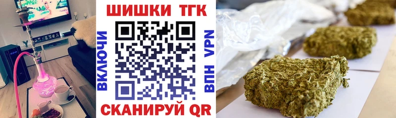 Конопля гибрид Полтавская